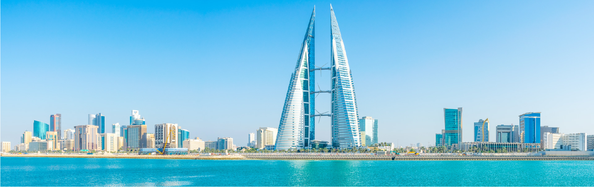 Bahrain